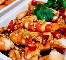 Delicious Shrimp