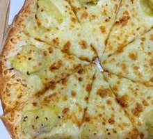 Double Durian Handmade Pizza