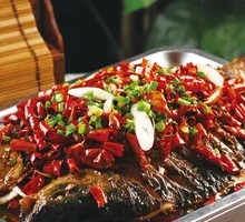 Special Roast Fish with Basa