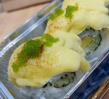Cheese Durian Roll