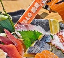 Five-Color Sashimi Platter