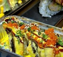 Cheese Eel Bake Roll