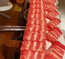 One Meter One Beef