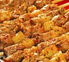 烤全肥
