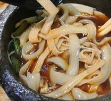 原味刀削面