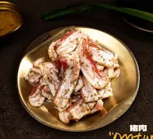 Cumin Pork Belly