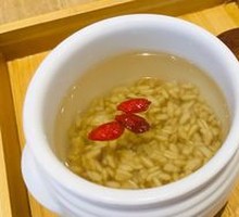Oat Sweet Dumpling