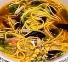 Corn Fine Noodles