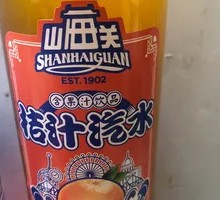 山海关