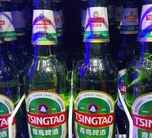 Qingdao Guobiao