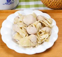 Raw Wonton