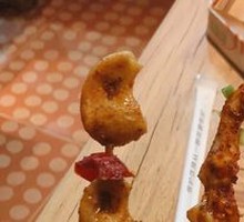 把把鱿鱼脚