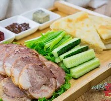 大饼猪头肉