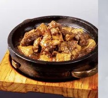 Stone Pot Beef and Tofu