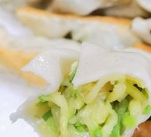 素西葫锅贴