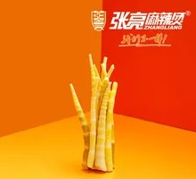 鲜嫩笋尖