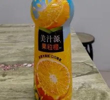 Mei Zhi Yuan Orange Pulp Drink