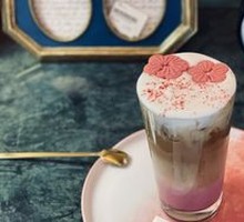 Haitang Latte