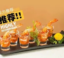 日式酸辣虾