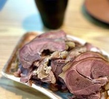 带皮山羊肉