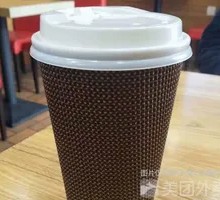 Delicious Soy Milk