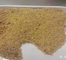 Steak