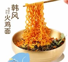 韩风火鸡面