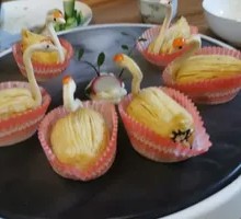 Mango Pastry