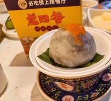 手打蟹籽虾滑