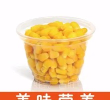 WM玉米杯