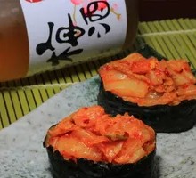 泡菜军舰