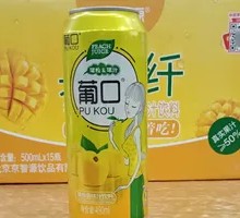 葡口黄桃味