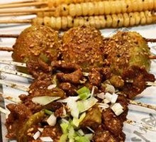 Spicy Wild Pepper Beef Skewers