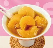Homemade Taro Sweet Soup