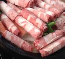 Beef Hot Pot