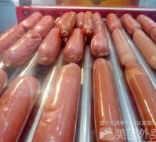 双汇火腿