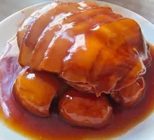 Braised Four Treasures
