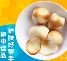 Quail Egg