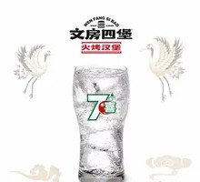小七喜