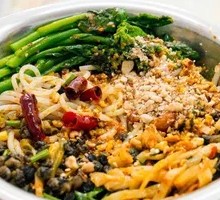 Spicy Pork Vermicelli Noodles