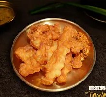 Crispy Pork Strips