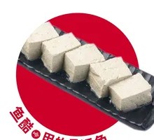Black Tofu