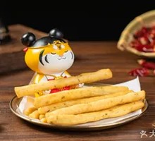 Fennel Oil Stick