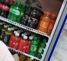 Beverage Buffet