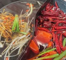 Yin-Yang Hot Pot