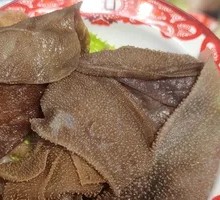 Tripe
