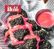 黑粉鸡块