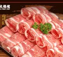 光玉精品肥牛