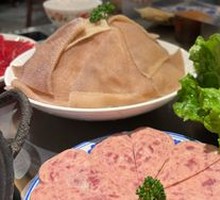 Crispy Green Tripe