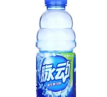 Pulse Lime
